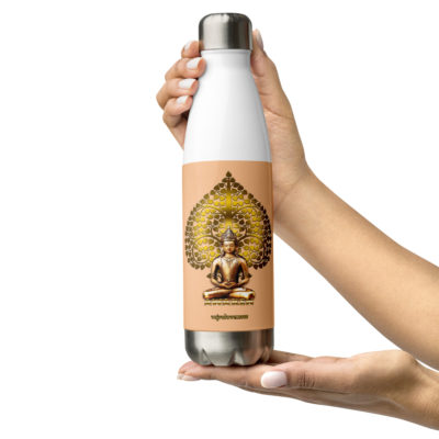 Awaken Bodhi Tree Bliss -Stainless Steel Bottle
