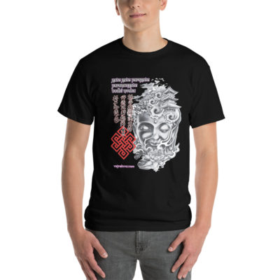 Heart Sutra Buddhas Dream - In Classic Tee Colors